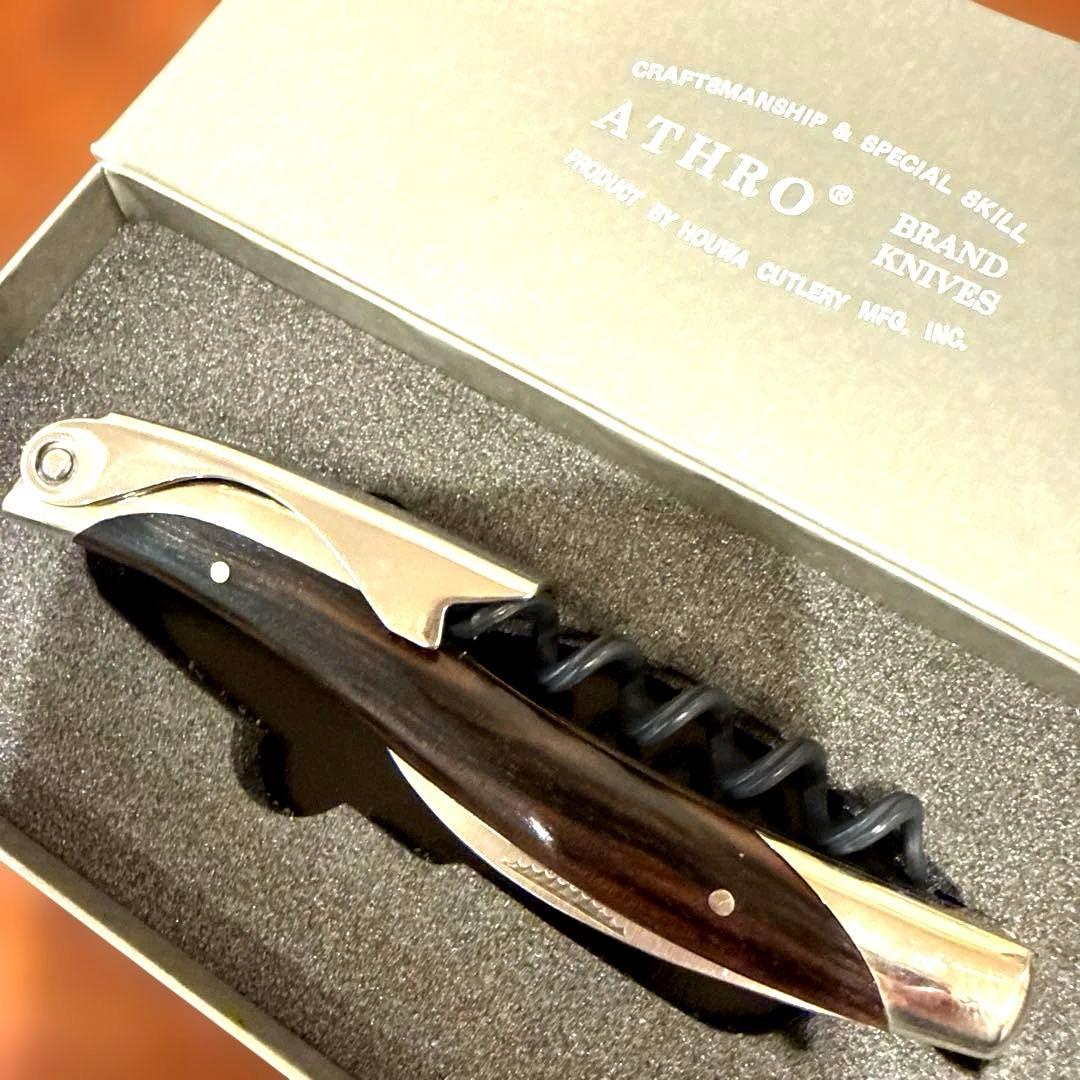 ATHRO アスロソムリエナイフ 左利き用 黒檀ハンドル 日本 製 未使用