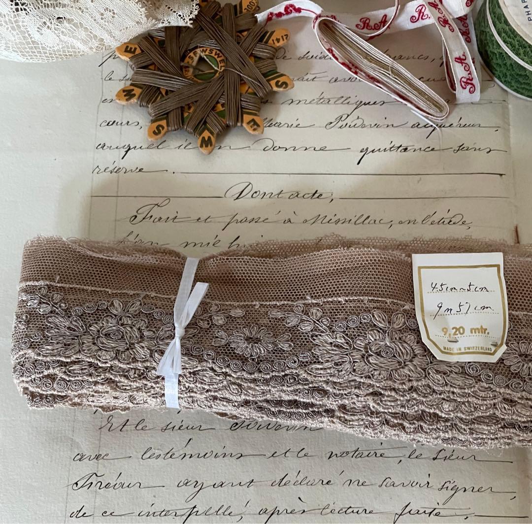 フランスアンティークレース チュールレース