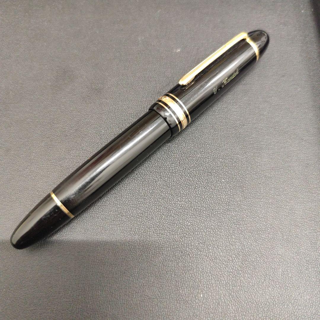 Montblanc マイスターシュテック 149 万年筆