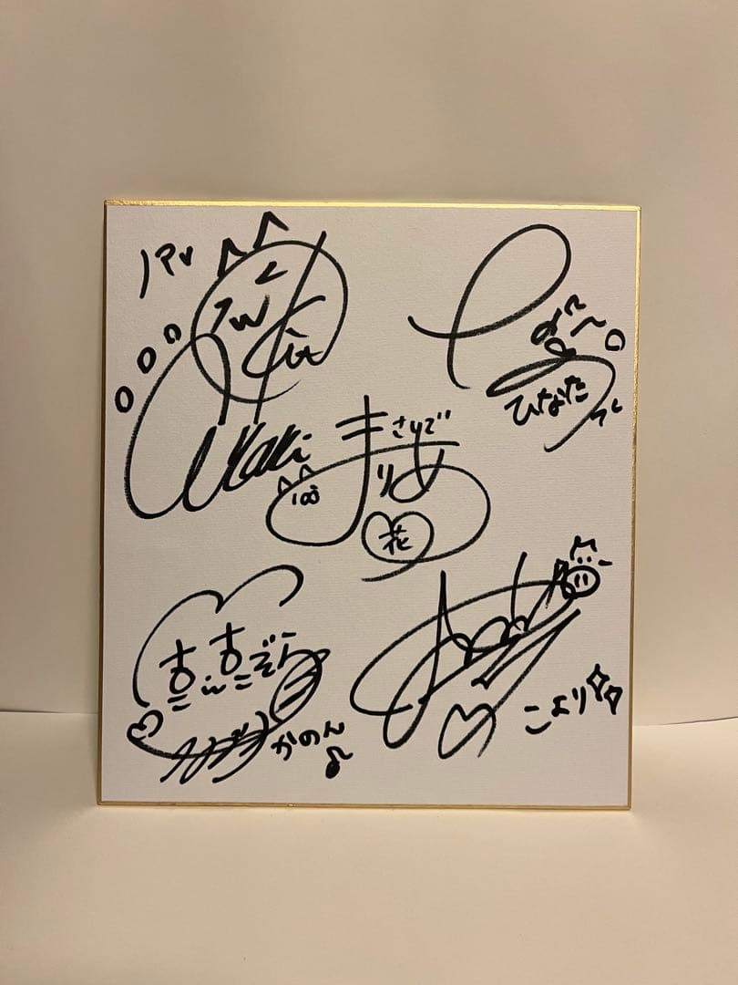 わたてん☆5 （鬼頭明里・指出毬亜・長江里加・大和田仁美・大空直美）サイン色紙