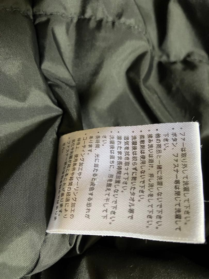 シーズンまで値下げ Columbia スノーボードウェア 黒 レディースLサイズ