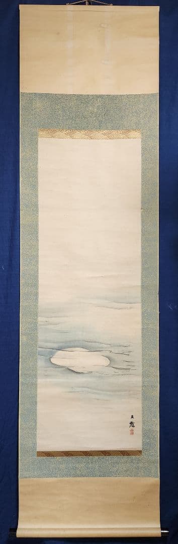 【水面照月図】塩川文麟 1011 水面に映る月 掛け軸 肉筆