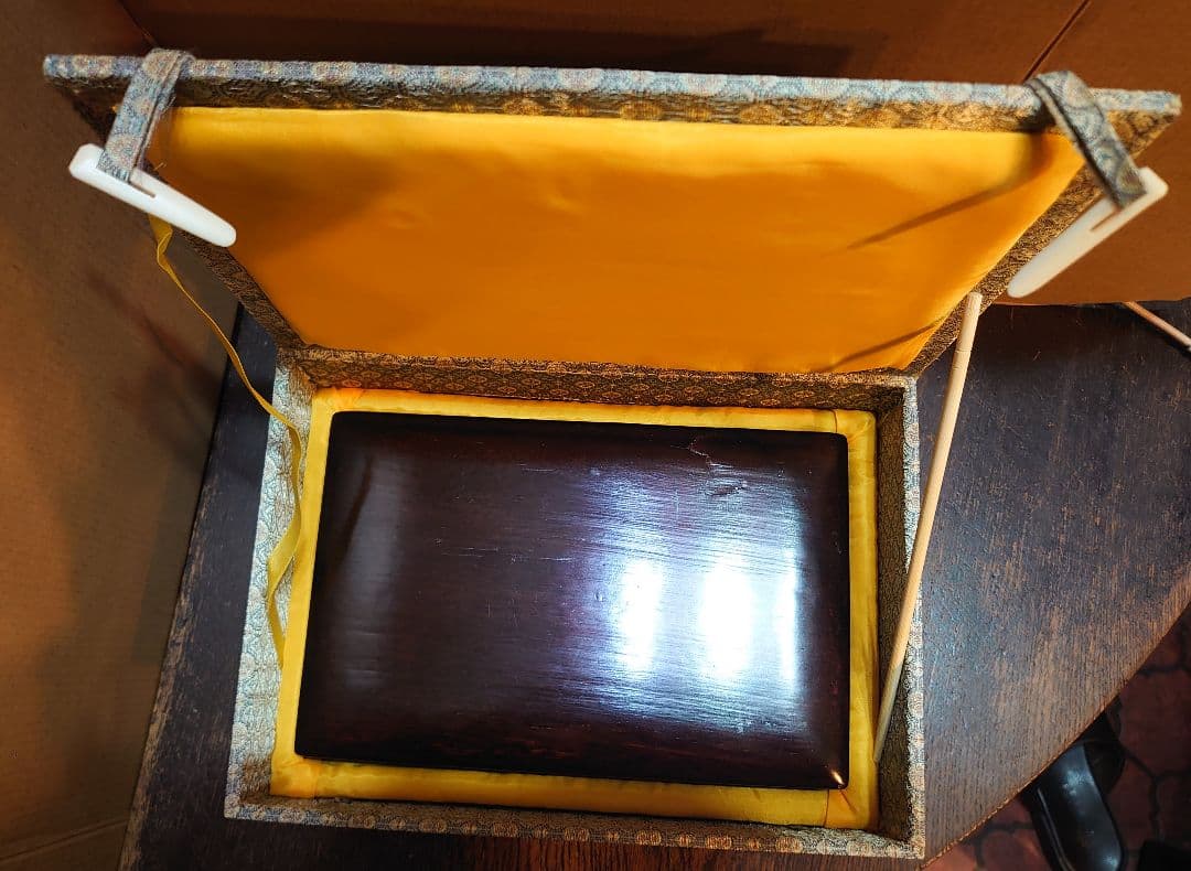 【中国文房具】『端渓硯／裏面 端渓硯産出坑地図』箱 衣装箱 外装箱