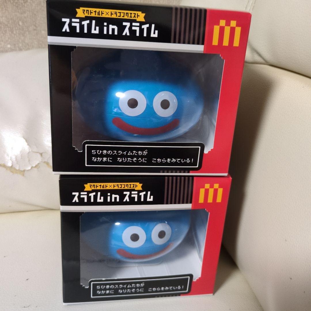 【未使用】マクドナルド ドラゴンクエスト スライムインスライム 2個セット