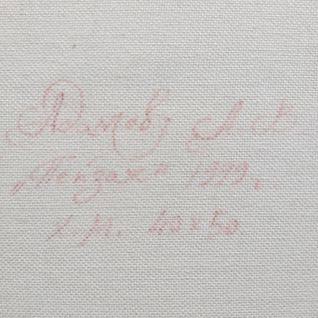 E. Adamov　画 油彩額縁 木製フレーム