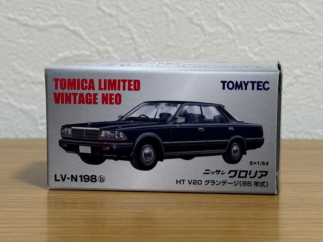 TLVN ニッサン グロリア HT V20 グランデージ 1/64 86年式