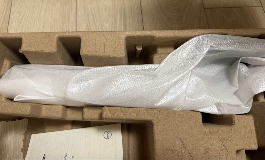 DELL P2422HEI ディスプレイモニター　スタンドP2425DE