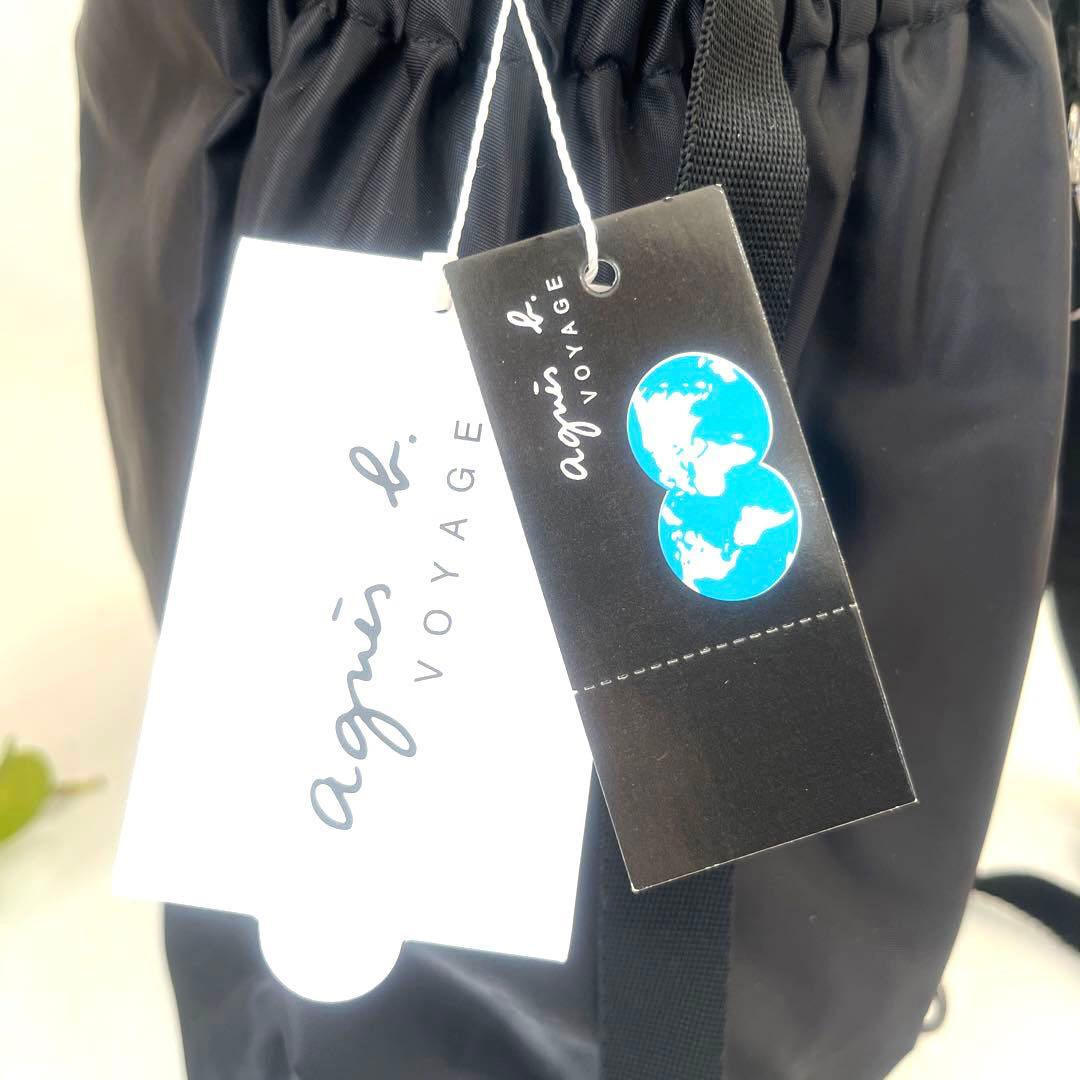 【新品】タグ付き　アニエスべー　マザーズリュック2Way オムツシート付き