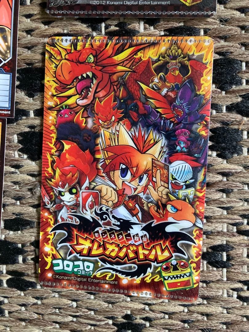 KONAMIモンスター烈伝オレガバトル221枚➕スリーブ2枚セット販売