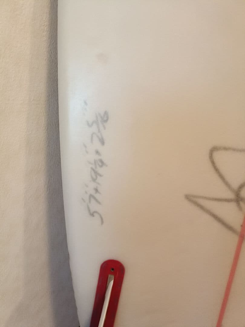 MILNE ショートボード 5'7\"