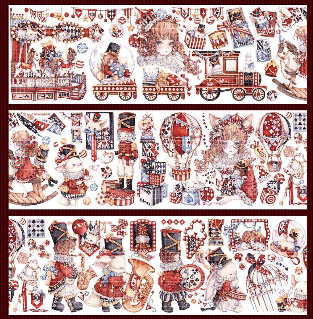 海外マスキングテープ 巻き売り No.220