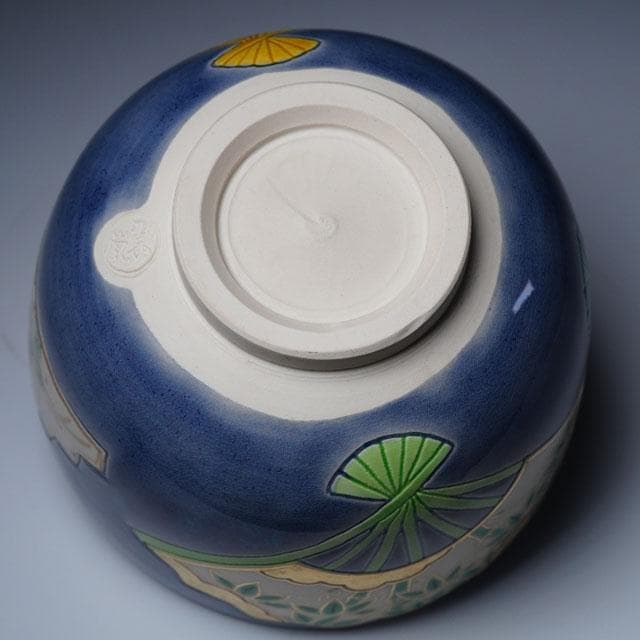 中村翠嵐　紺紫交趾扇面茶碗　共箱　茶道具　抹茶碗　京焼