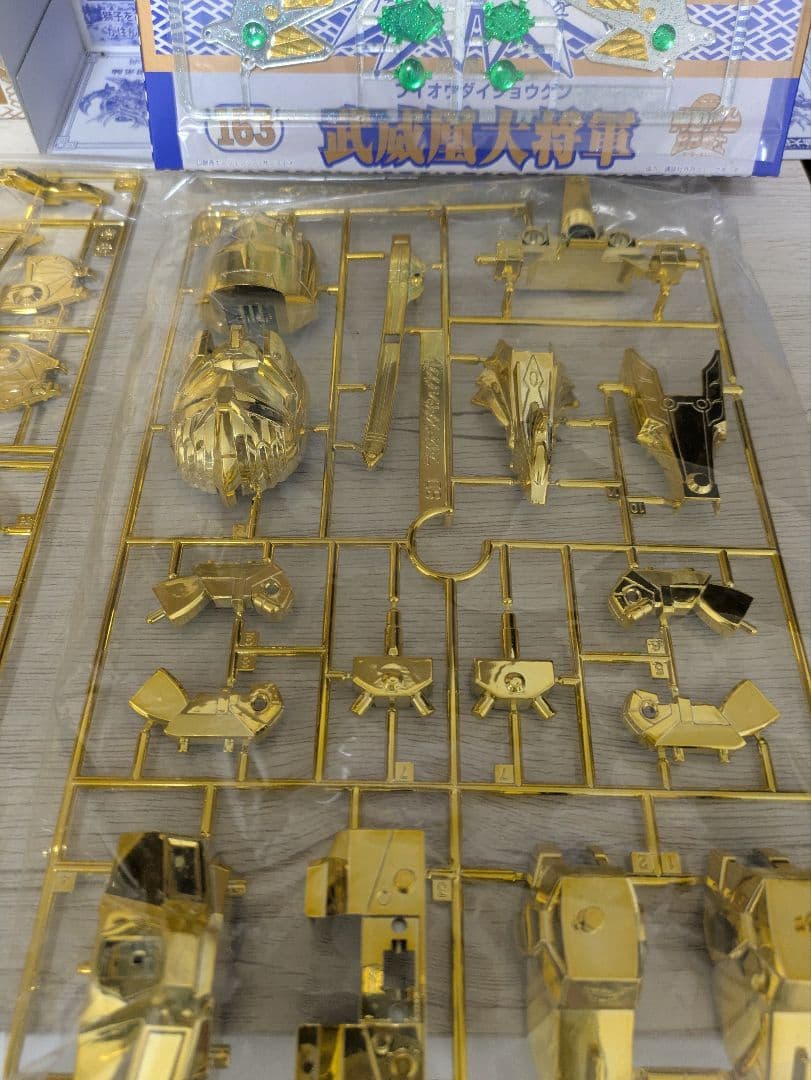 あ*ん様 未開封 武威風大将軍 ゴールドバージョン プラモデル