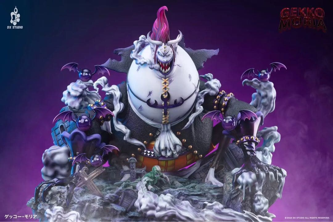 ワンピース 暴走 ゲッコー モリア フィギュア 新品