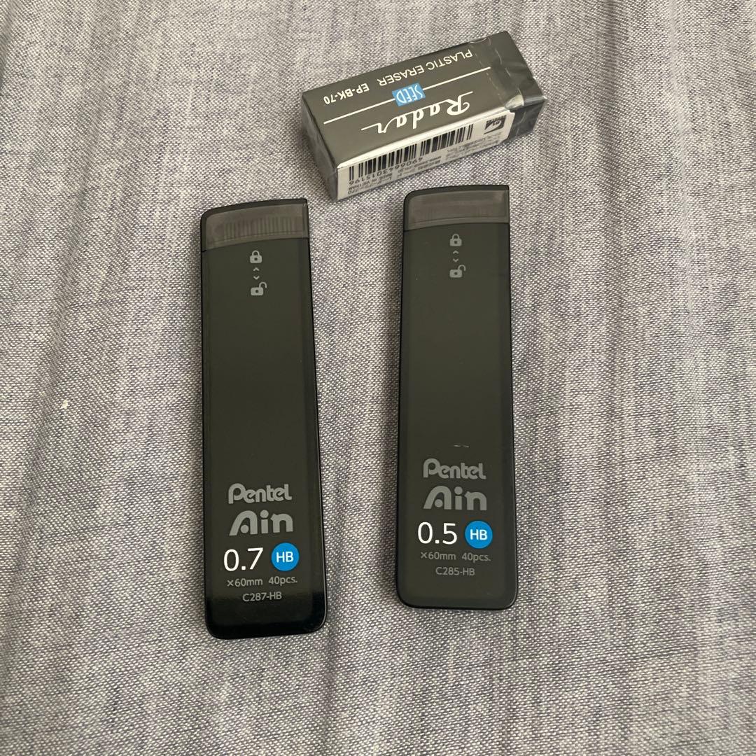 レザーペンケース・シャーペン まとめ売り0.5/0.7mm値下げOK