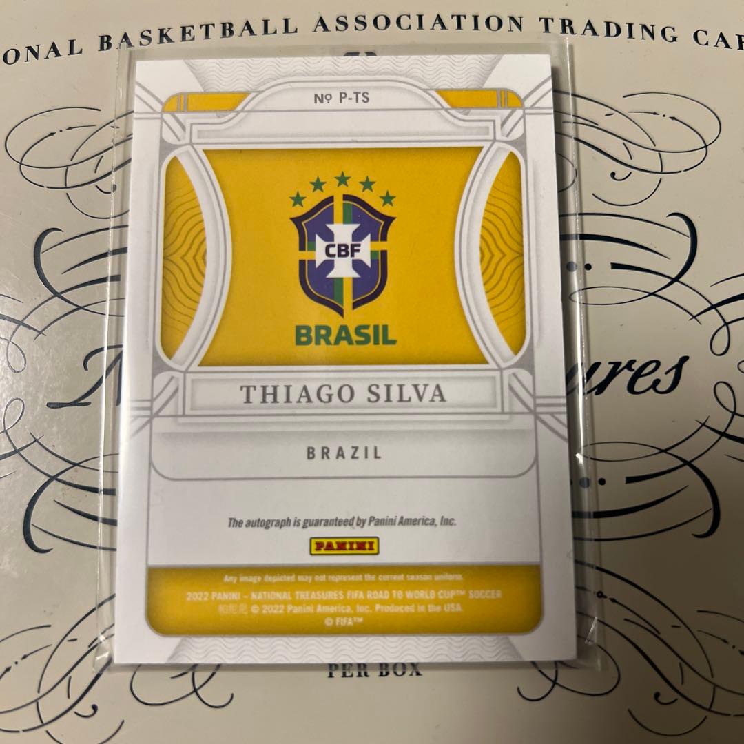 チアゴ シウバ Panini National Treasures 直筆サイン