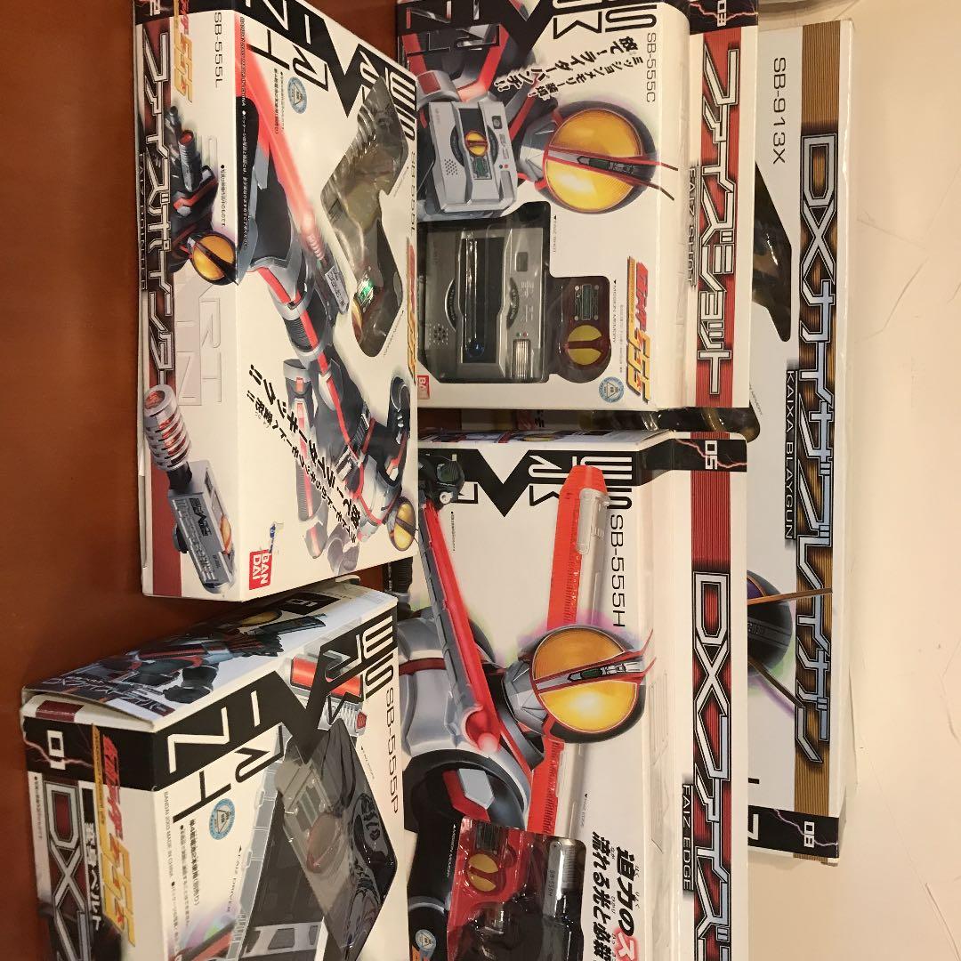 仮面ライダー555 変身ベルト　ファイズドライバー　仮面ライダーファイズ