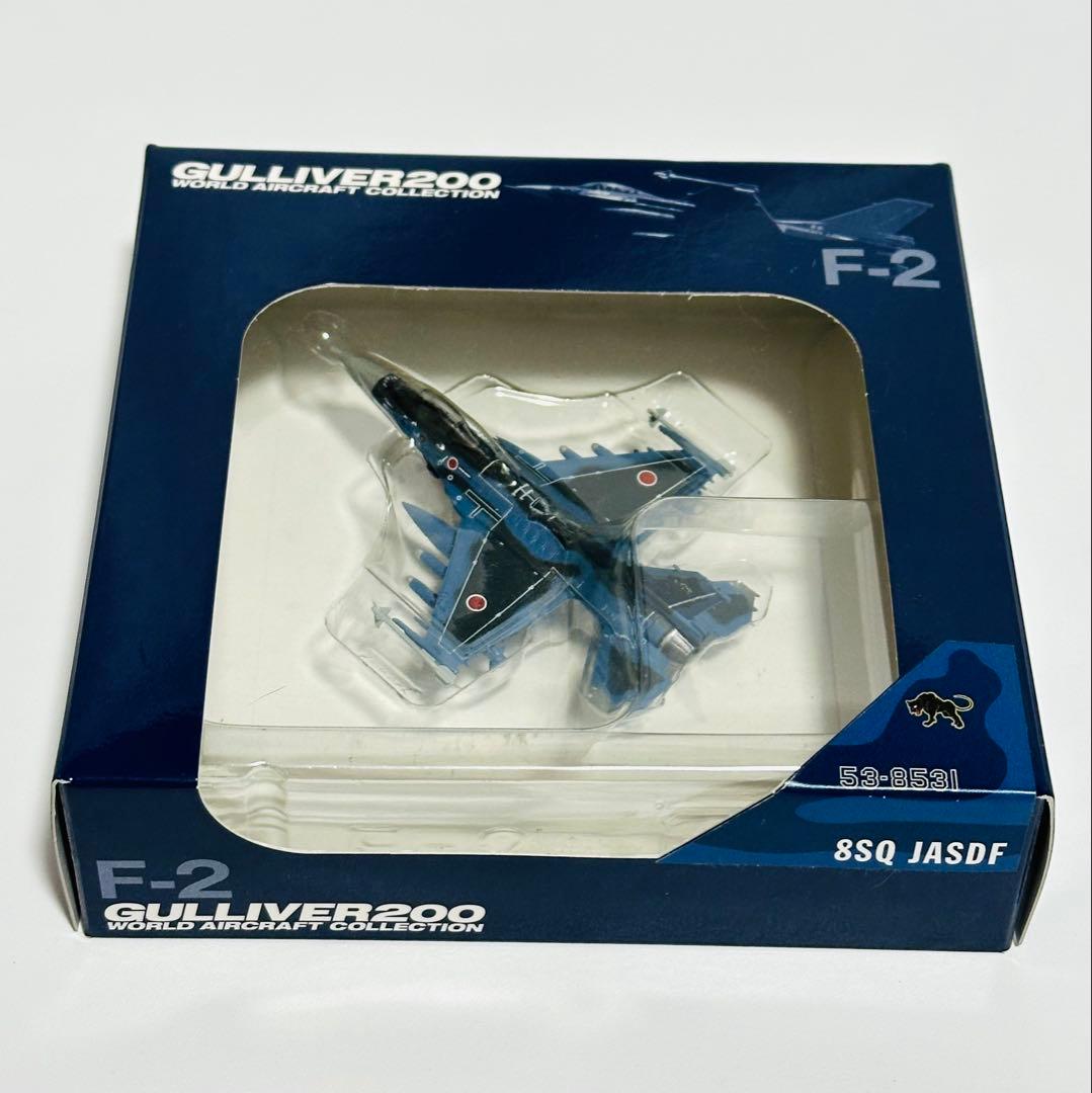 GULLIVER200 F-2 戦闘機モデル 8SQ JASDF