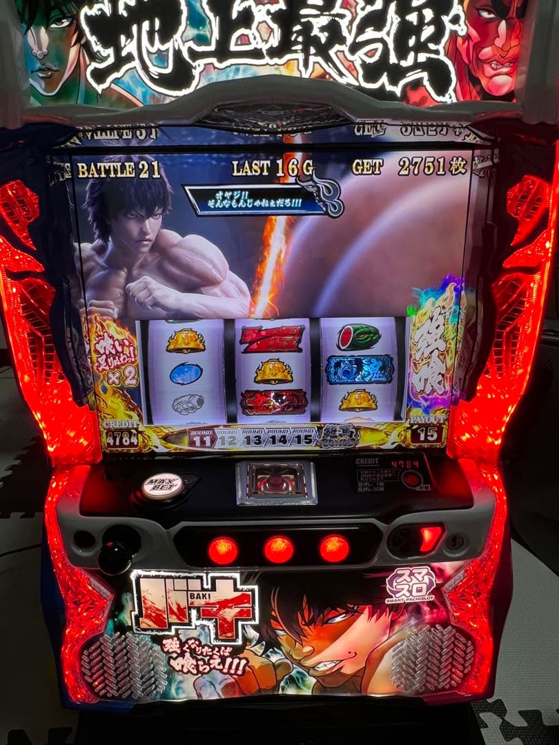 スマスロ　バキ　enoki boy