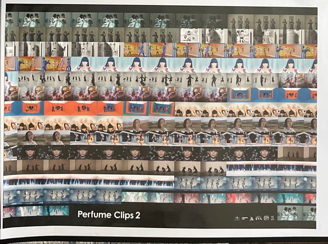 Perfumeポスター13点セット＆ポスターサイズバインダー黒