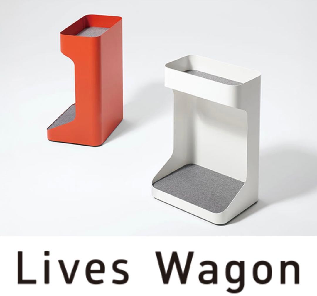 オカムラ OKAMURA ライブスワゴン ロータイプ ワゴン オフィス