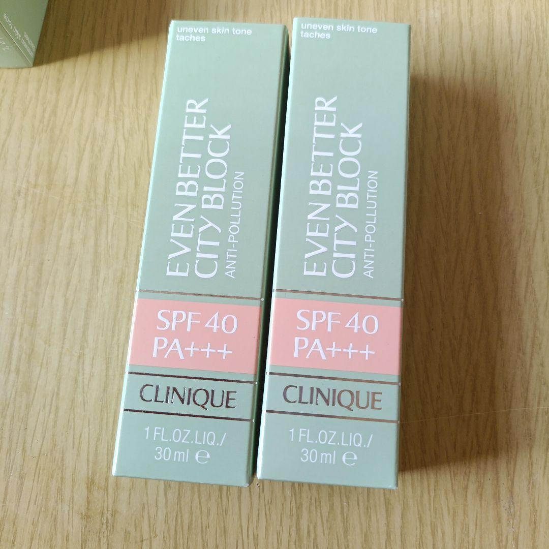 CLINIQUE EVEN BETTER CITY BLOCK 2本セット