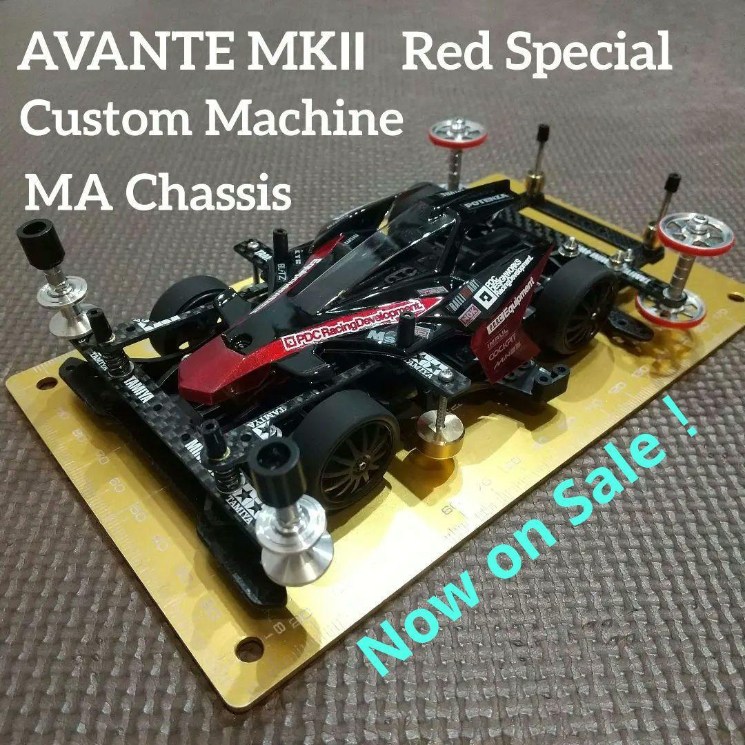 クリボー　ミニ四駆　完成品　アバンテMK2　Red Special