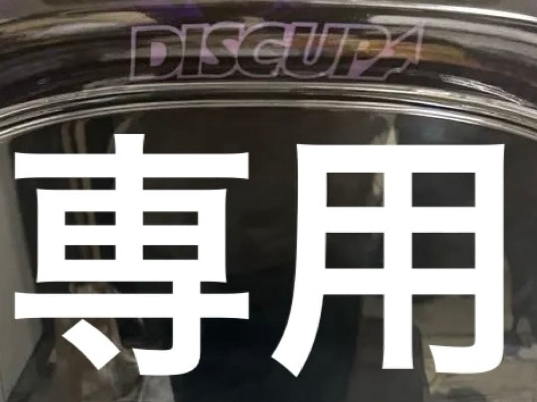 ホビー・楽器・アート tic-tak