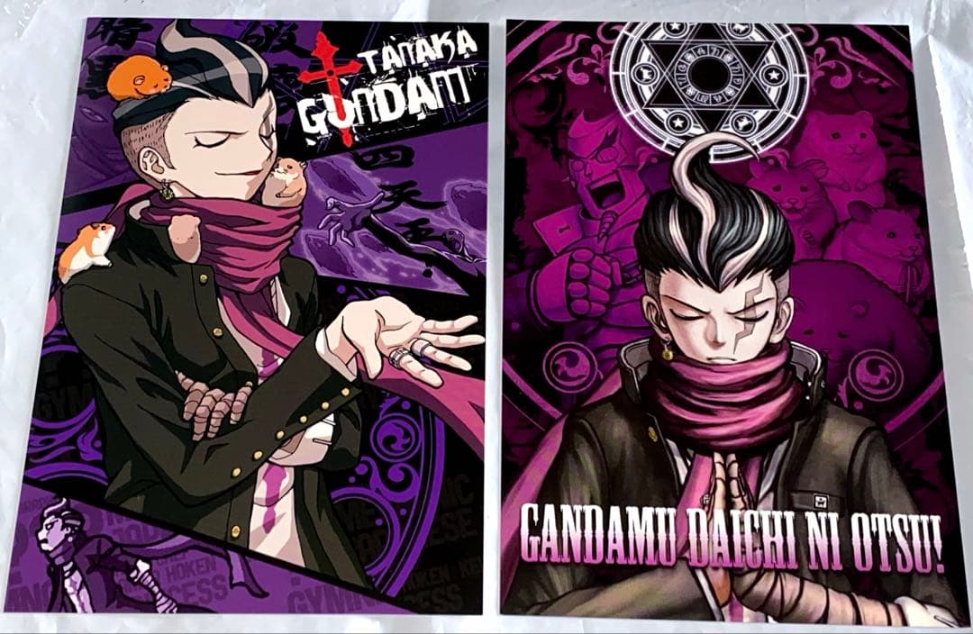 スーパーダンガンロンパ2 クライマックスポスカ　おしおきポスカ　田中　２点セット