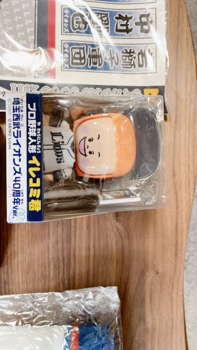西武ライオンズ　懐かしの選手グッズ色々✨