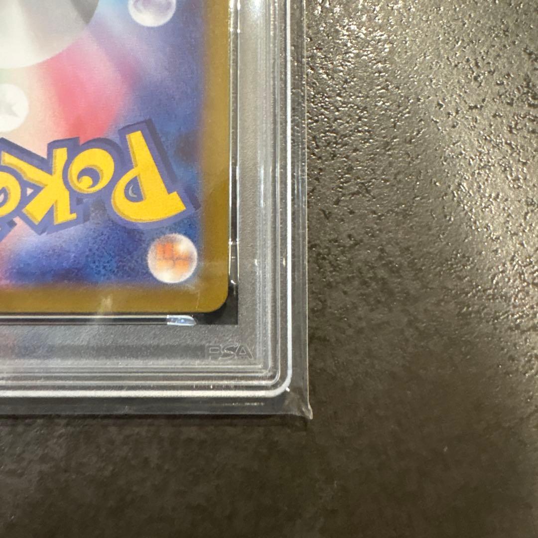 メガリザードンX e X