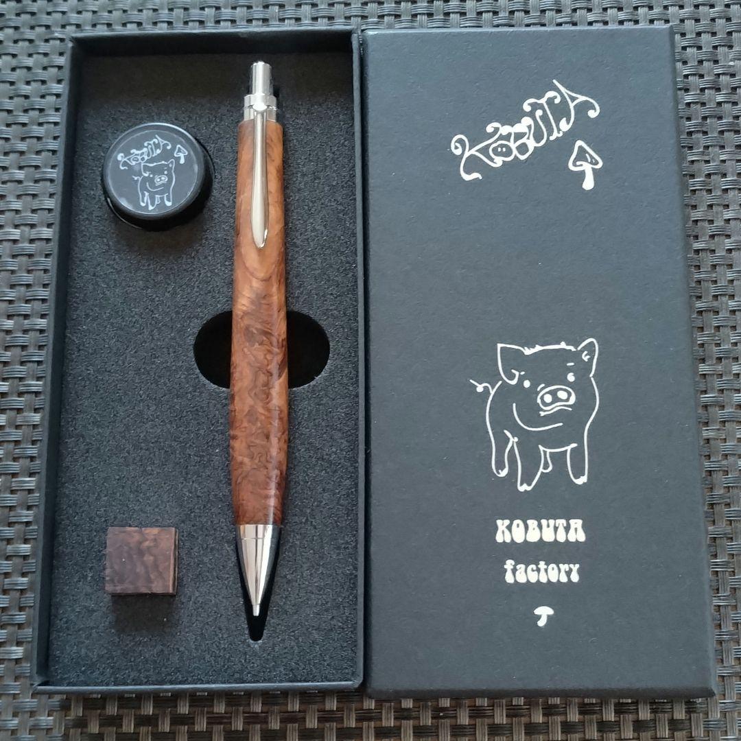 こぶた工房 ローズウッド 瘤 シャープペンシル