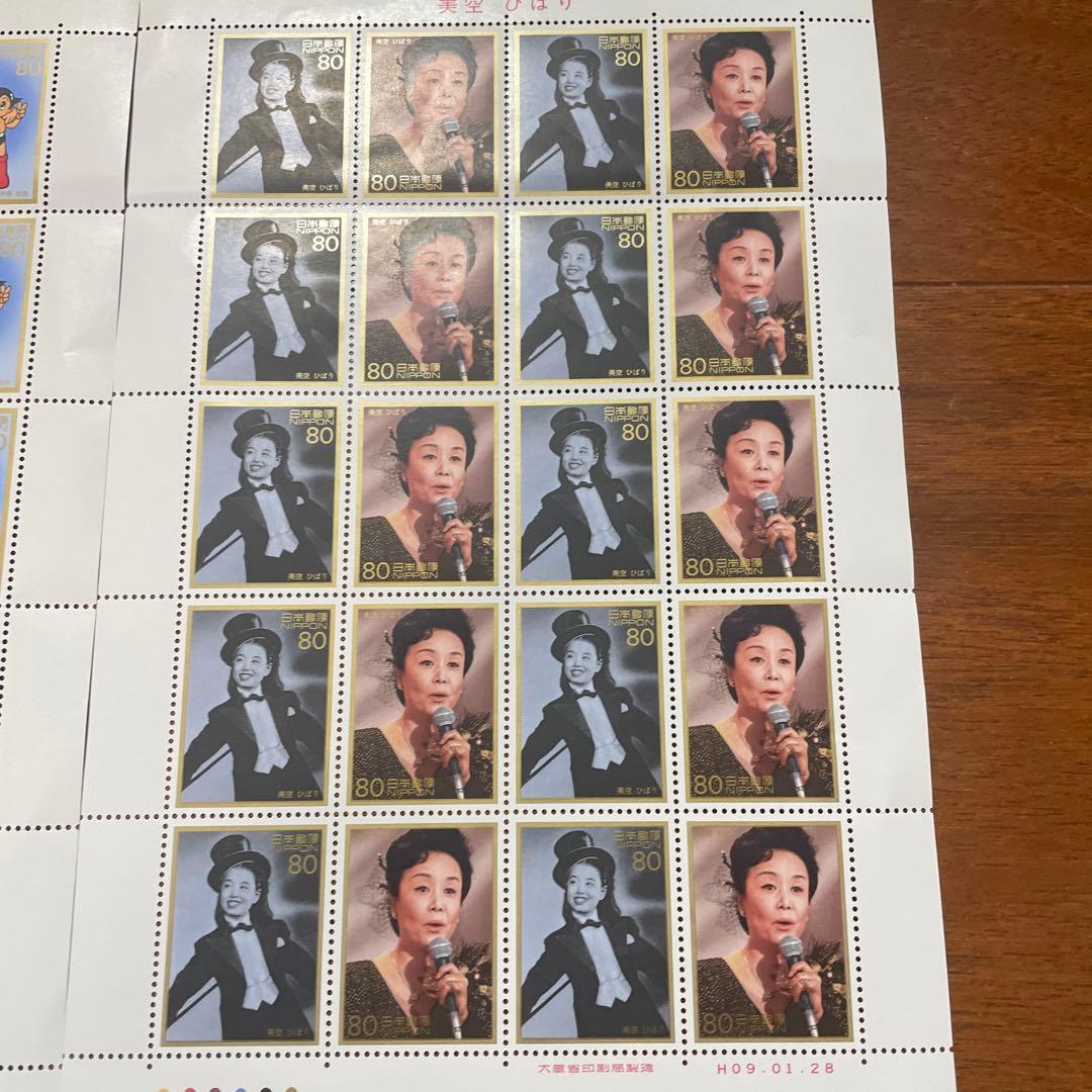 戦後50年メモリアルシリーズ