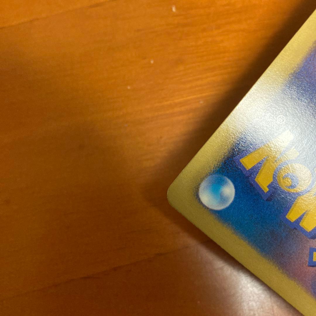 フウロ SR トレーナーズカード