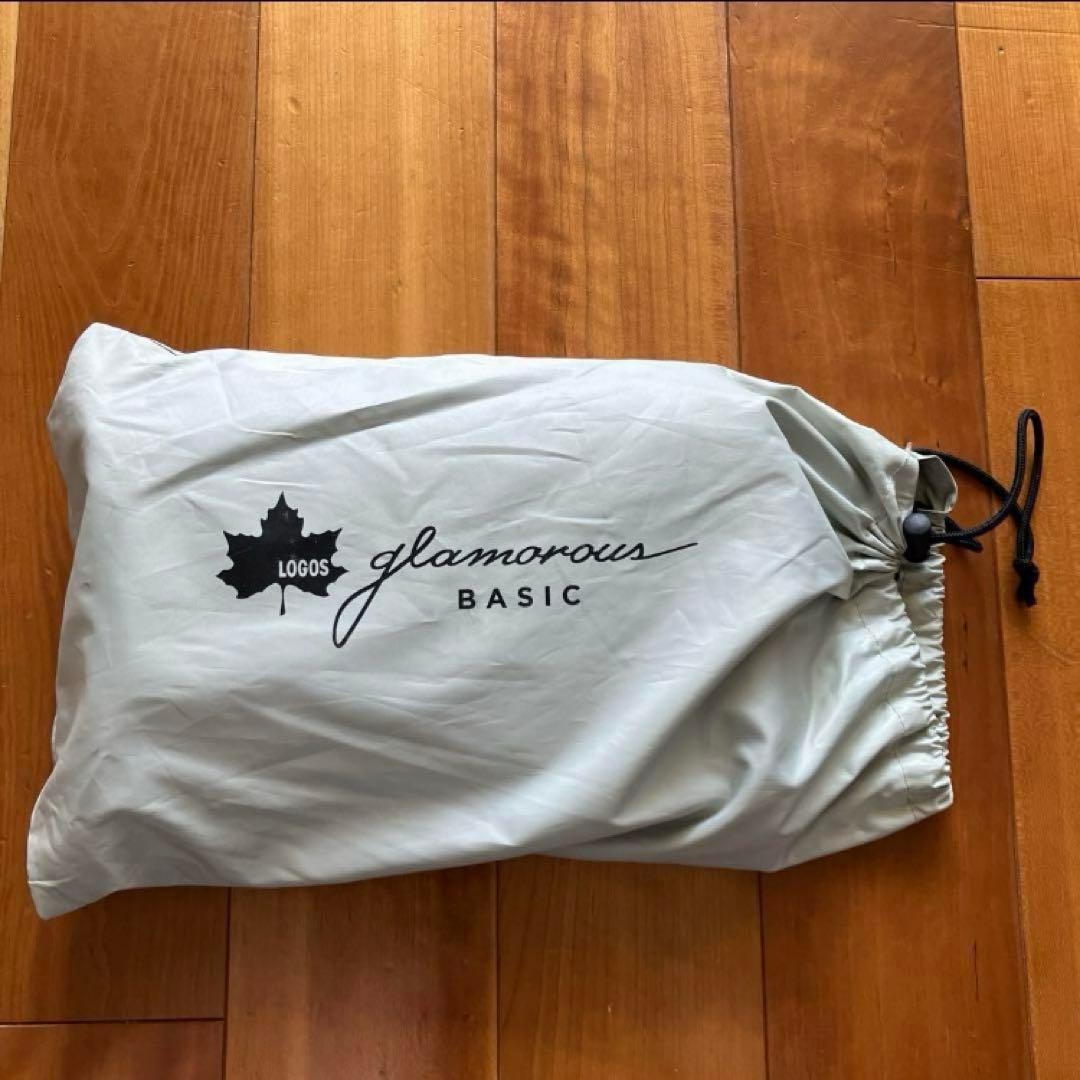 おかロゴス グランベーシック ソーラートップシート3ルームトンネルドーム用