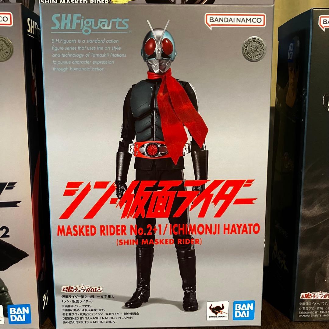 シン仮面ライダー BLACK SUN 6点セット フィギュアーツ