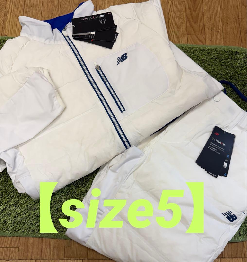 ¥51,700新品正規品【NB/5】中綿セットアップダウンジャケットダウンパンツ