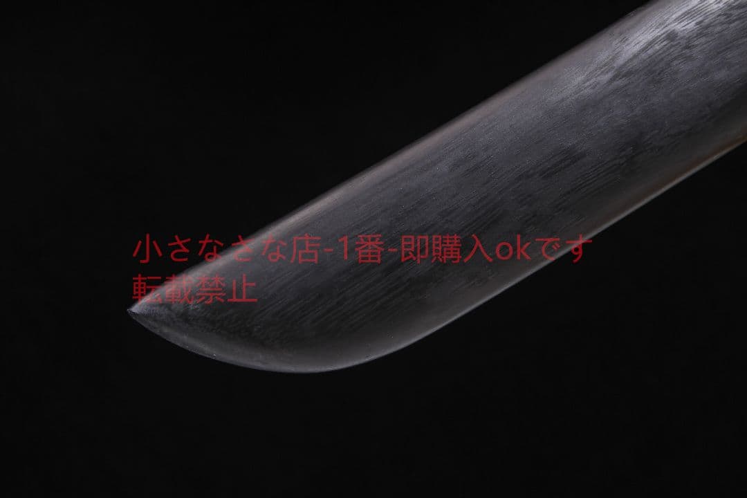 長柄斬馬刀黒木精良マンガン鋼 古兵器 武具 刀装具 日本刀 模造刀 居合刀