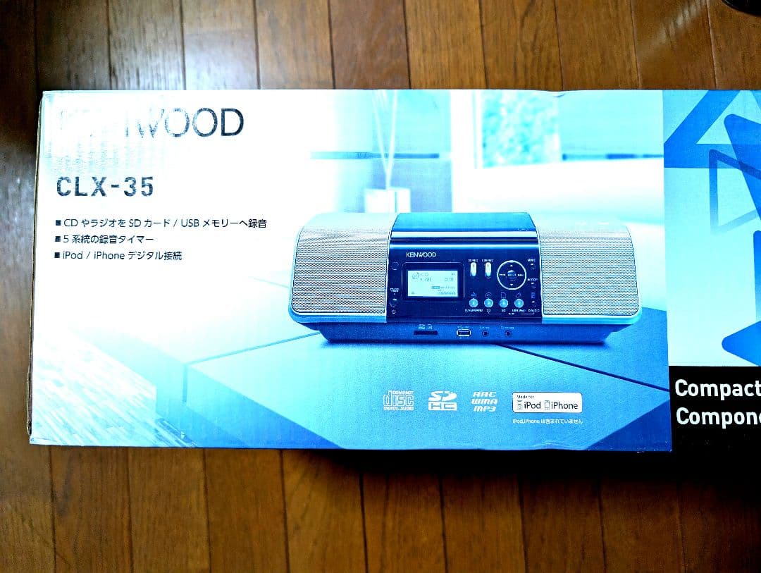 KENWOOD CD/SD/USB　オーディオ　CLX-35　未使用　未開封