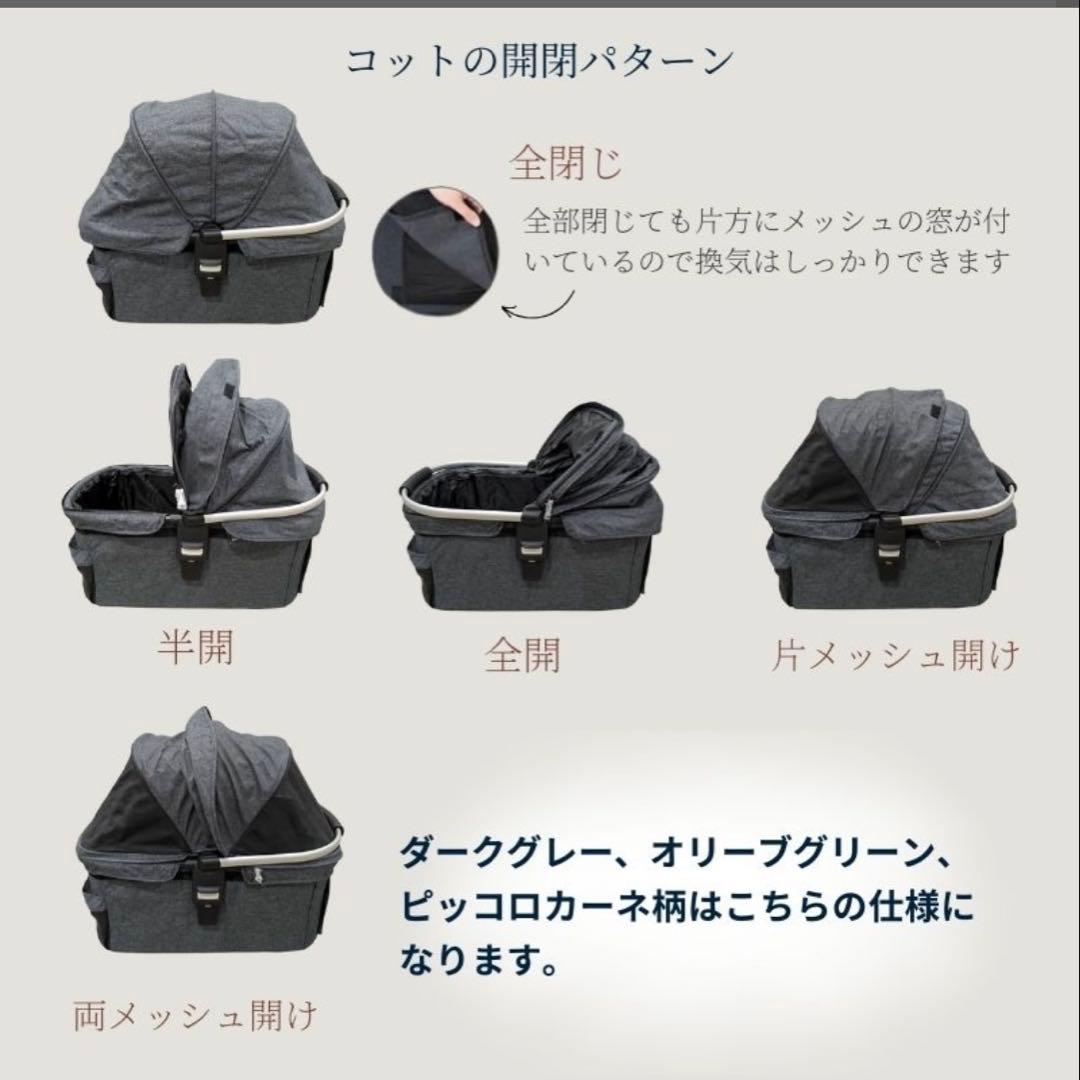 Piccolocane VENTO ピッコロカーネ ベント