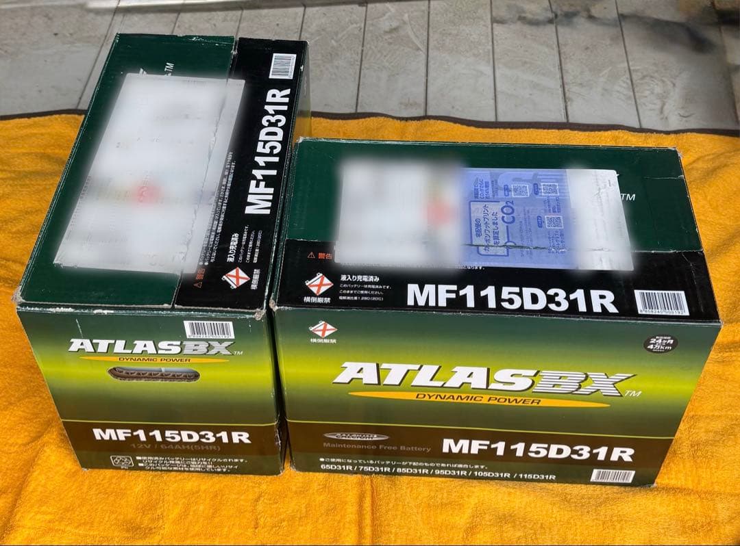 ATLAS BX MF115D31R 未使用 R端子②