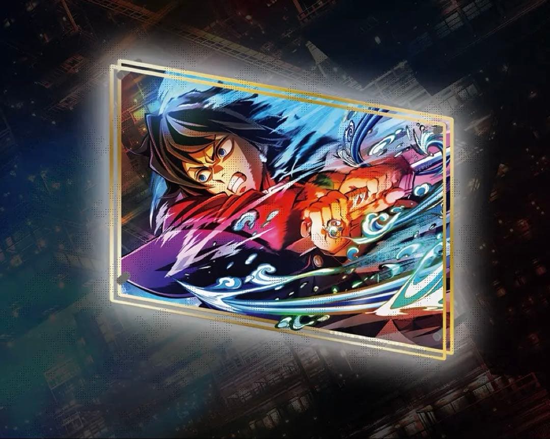 鬼滅　第三弾KV WEB SHOPくじ　冨岡義勇