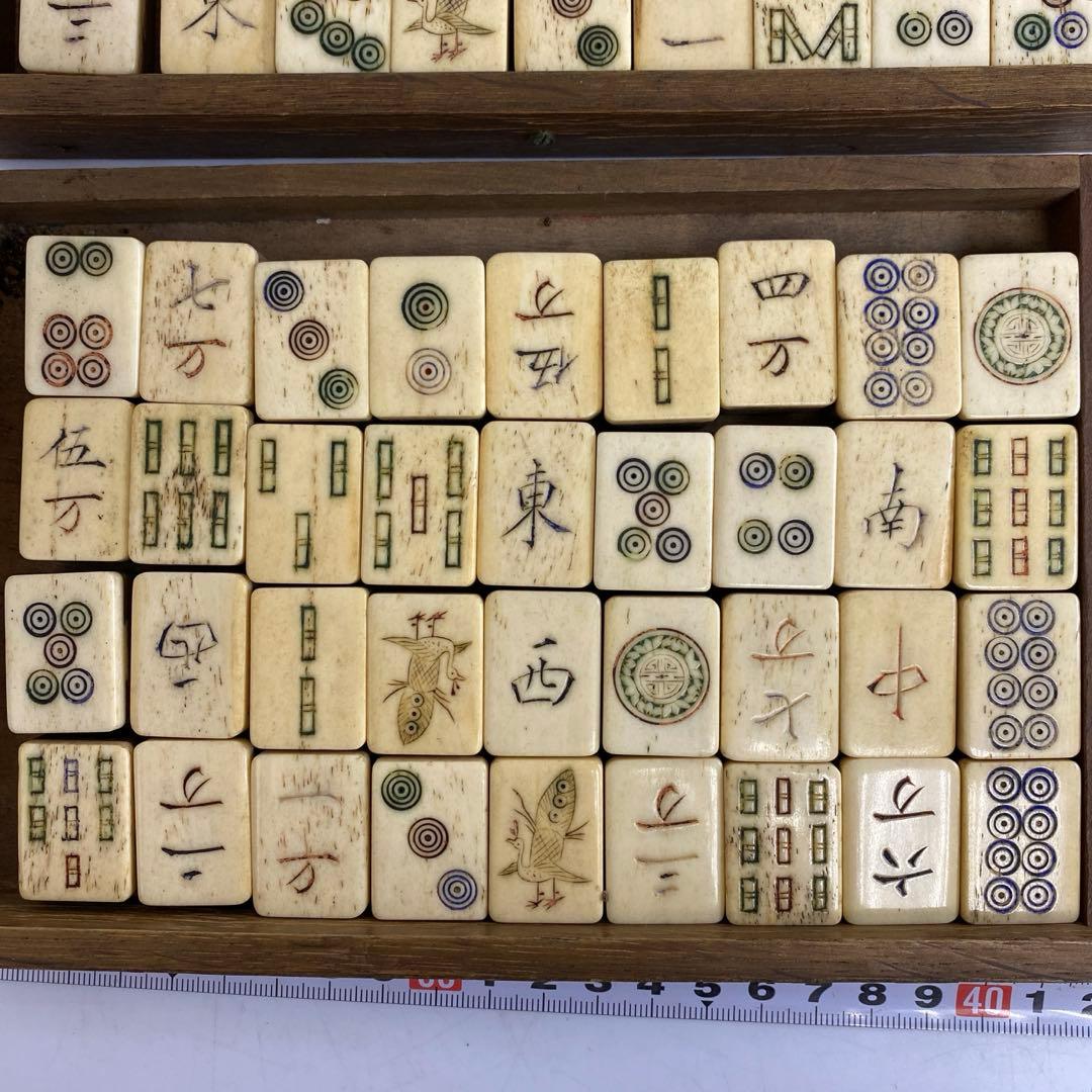 中国古玩 玉壷清玩 唐木入・骨製 麻雀牌 東キ8-0124☆2F トヒトオ