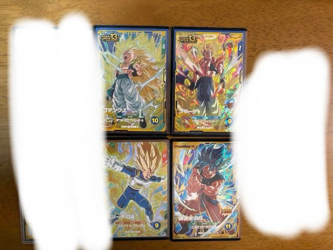 ドラゴンボール スーパーダイバーズ まとめ売り