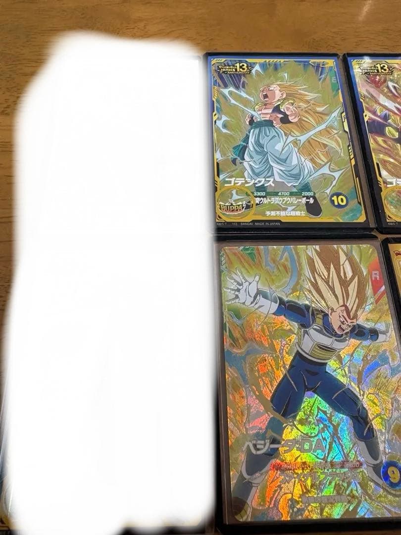 ドラゴンボール スーパーダイバーズ まとめ売り