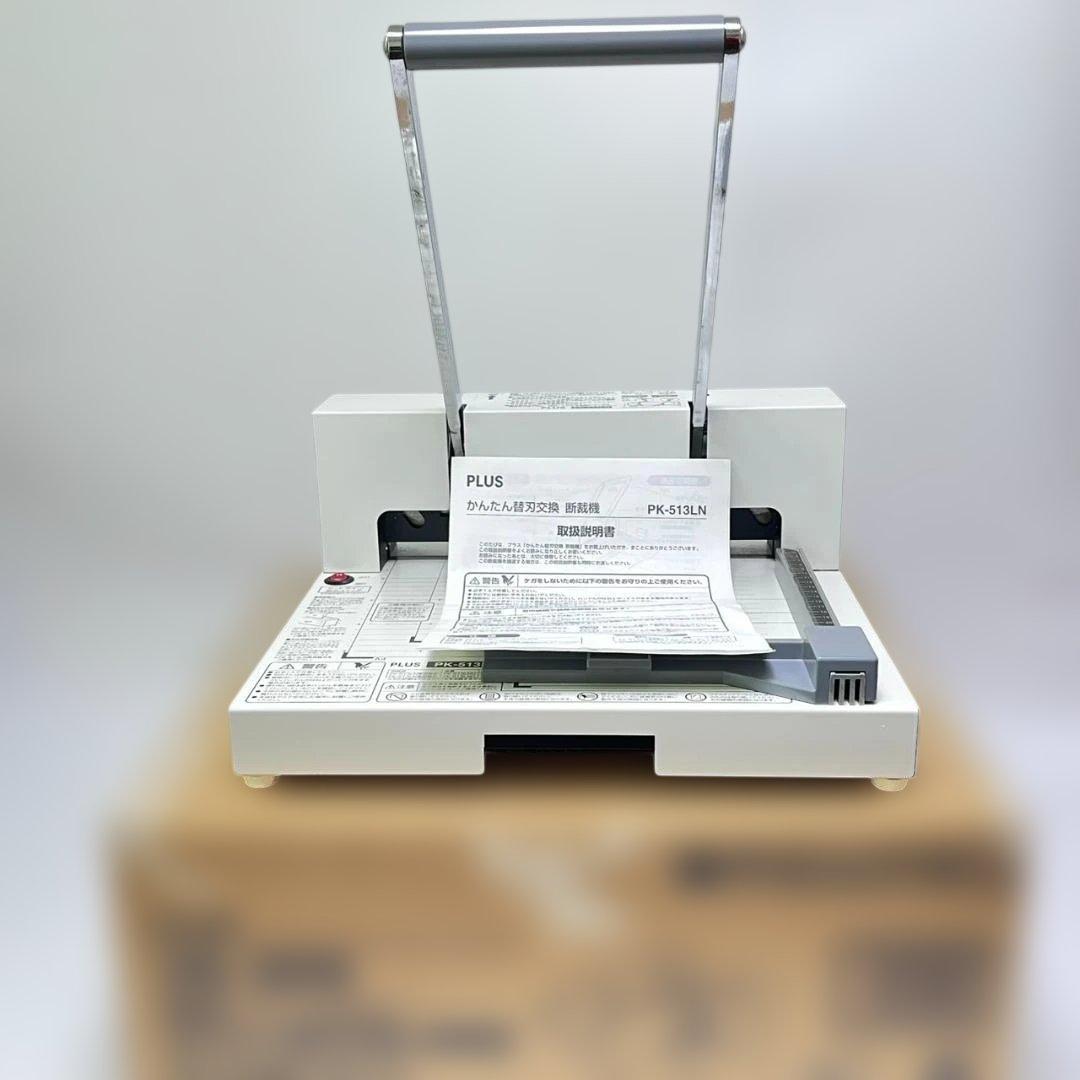 プラス 裁断機 かんたん替刃交換 PK-513LN 裁断幅A4タテ【テ：46】