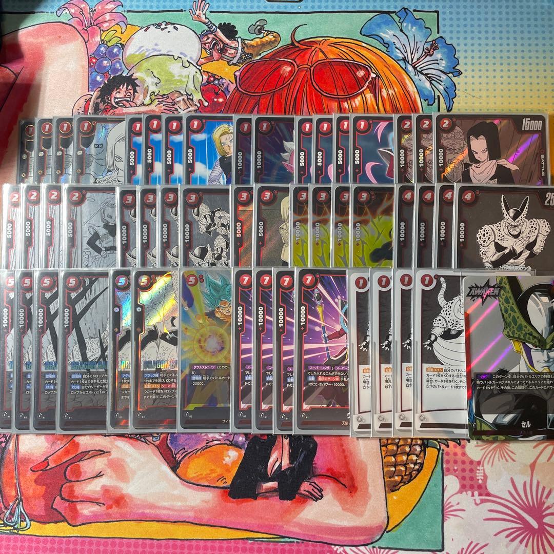 DBFW 赤セル 環境トップ ガチ構築 デッキ一式