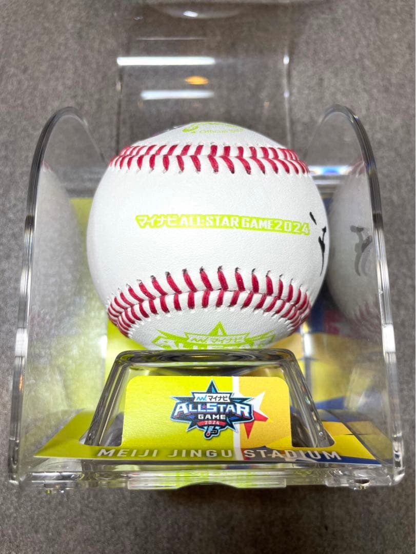 ヤクルトスワローズ　村上宗隆　直筆サインボール　2024年オールスター試合球