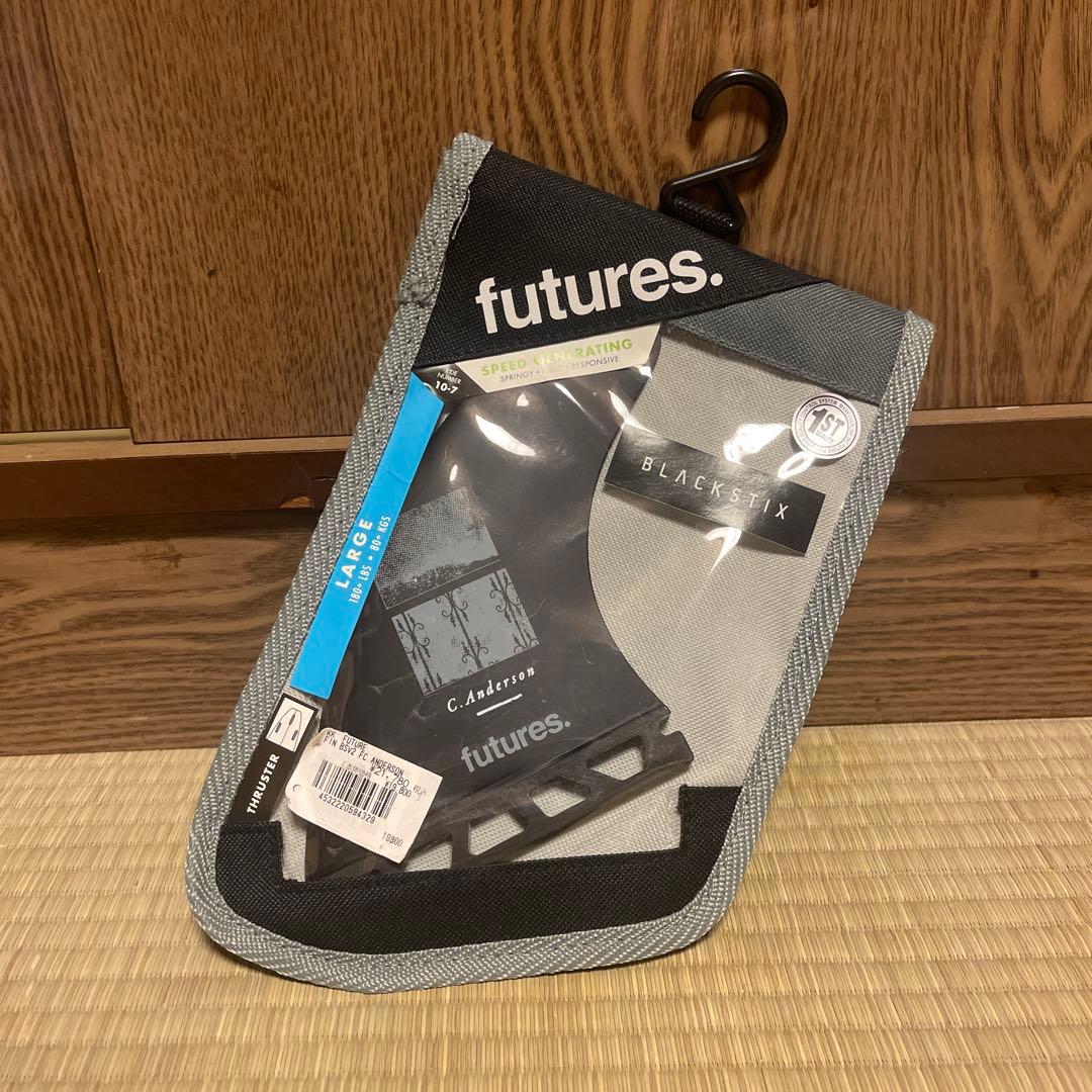 Ando Blackstix Tri クレイグ・アンダーソンモデル