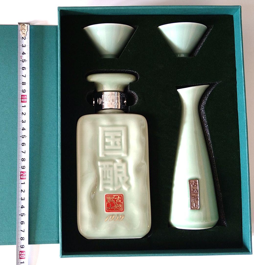 高級トップブランド国酿 古越龍山 1959　酒齢20年